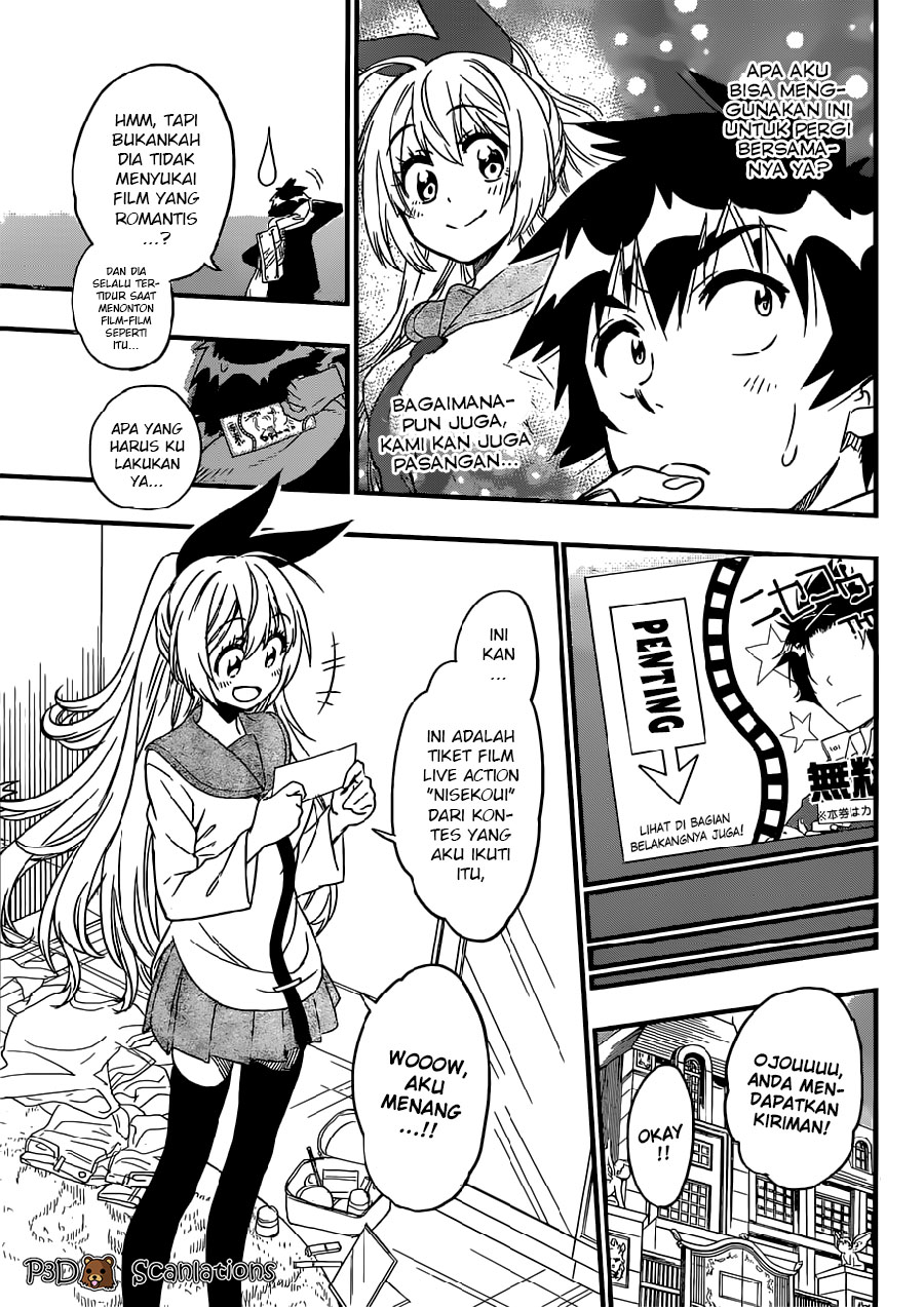 Nisekoi Bangai-hen: Ticket Chapter 0 - halaman 5