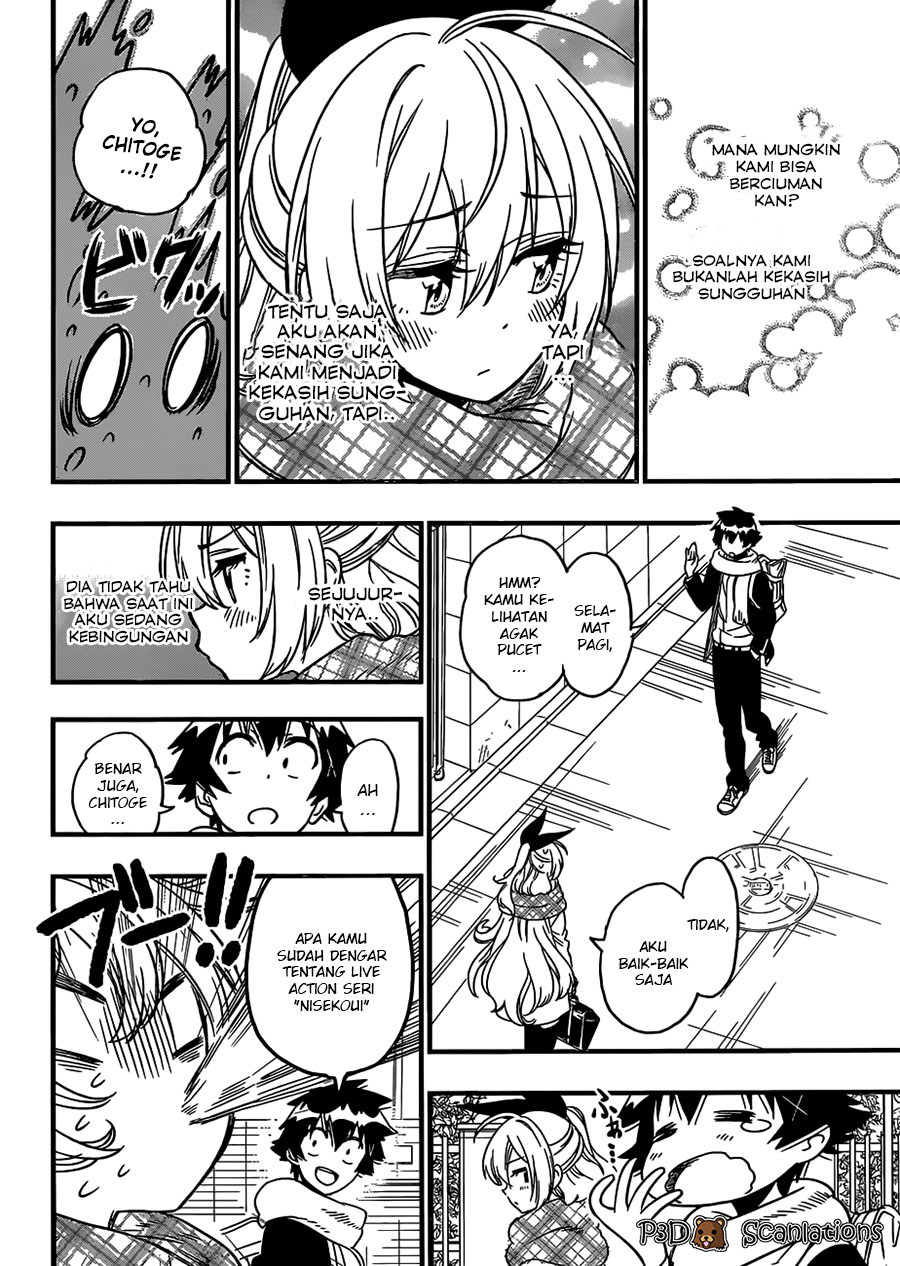 Nisekoi Bangai-hen: Ticket Chapter 0 - halaman 8