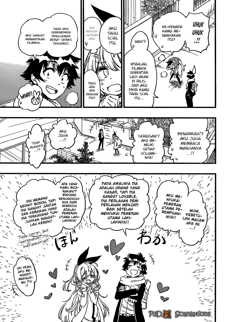 Nisekoi Bangai-hen: Ticket Chapter 0 - halaman 9