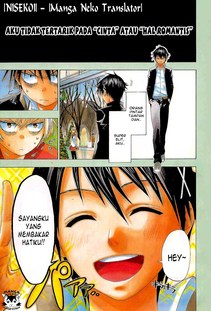 Nisekoi Chapter 0 - halaman 1