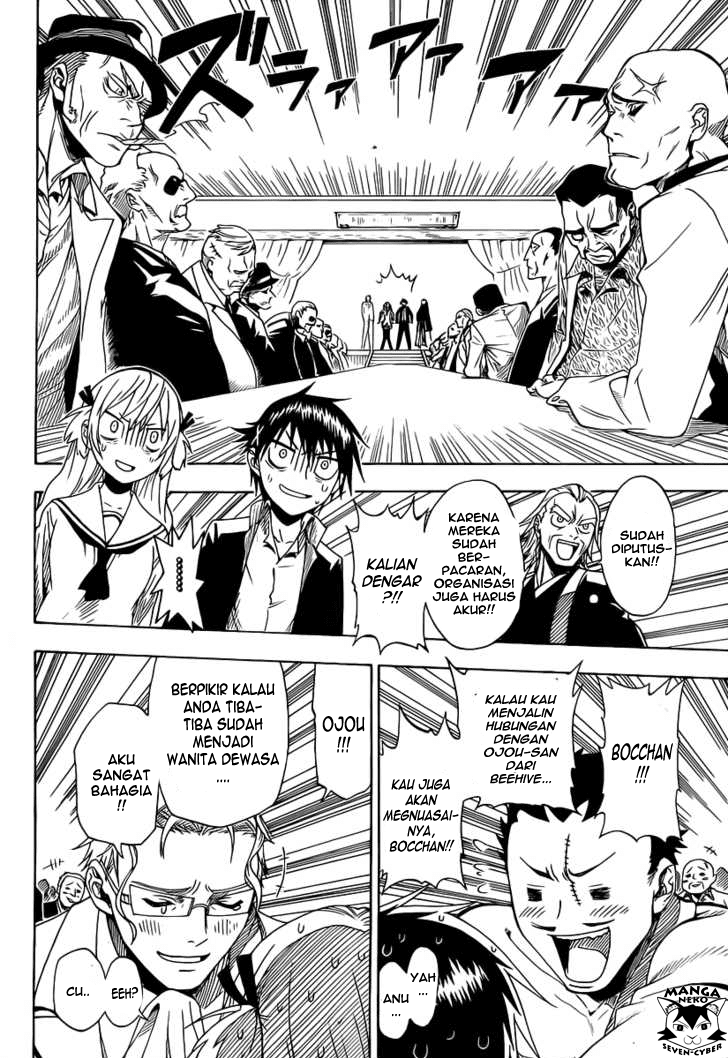 Nisekoi Chapter 0 - halaman 15