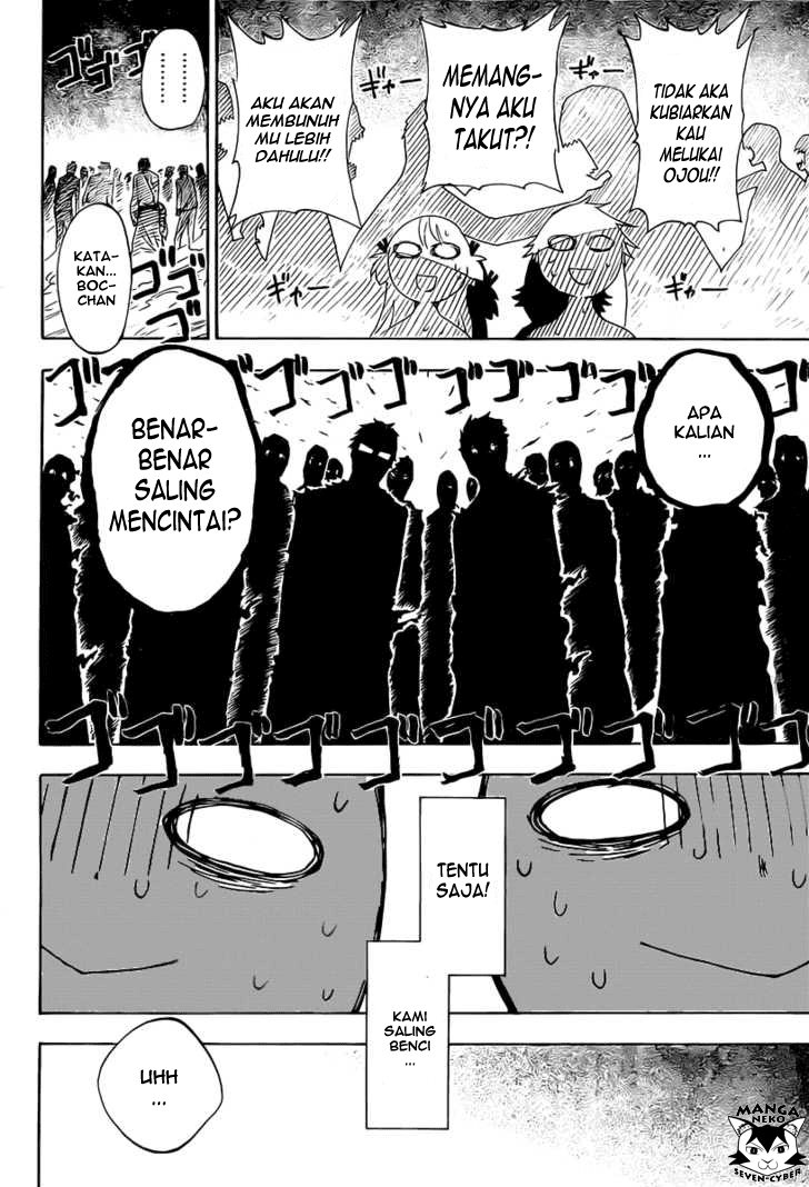 Nisekoi Chapter 0 - halaman 17