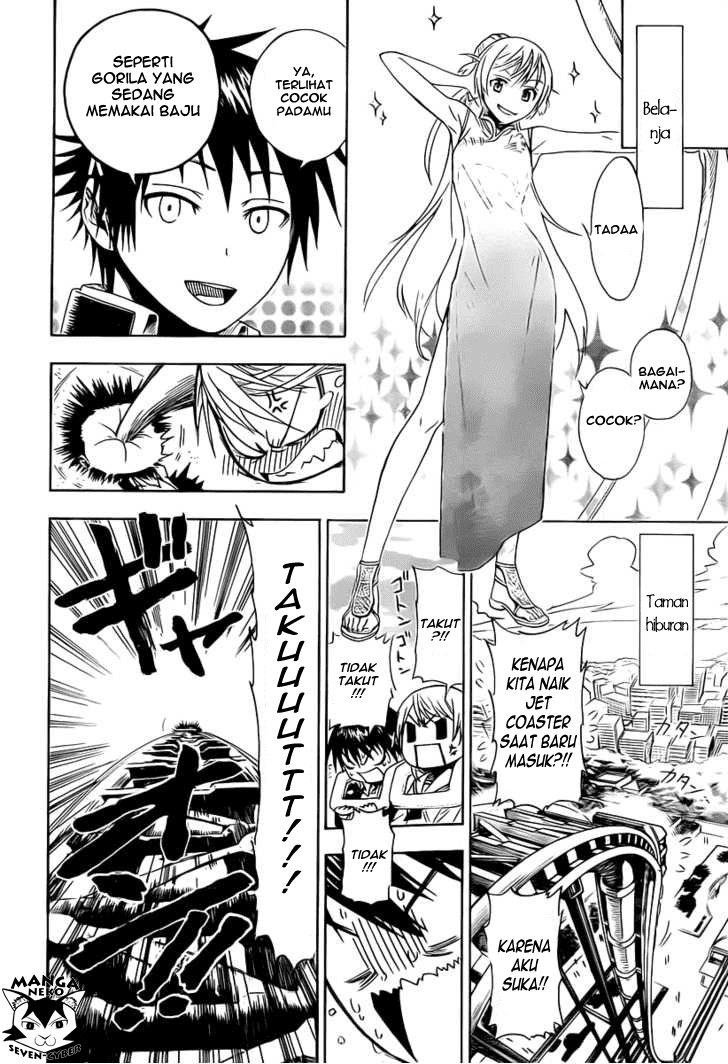 Nisekoi Chapter 0 - halaman 25