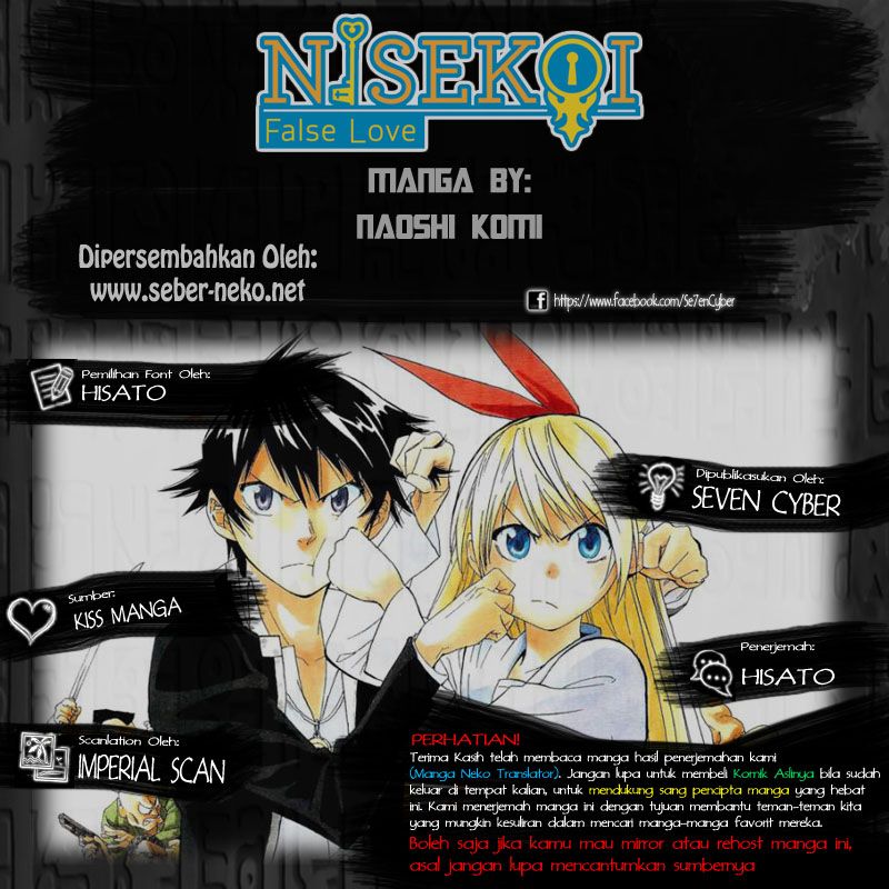 Nisekoi Chapter 0 - halaman 3