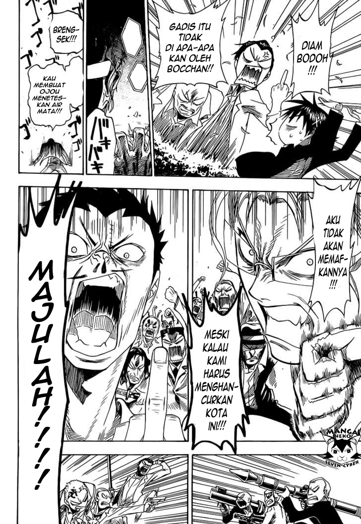 Nisekoi Chapter 0 - halaman 31