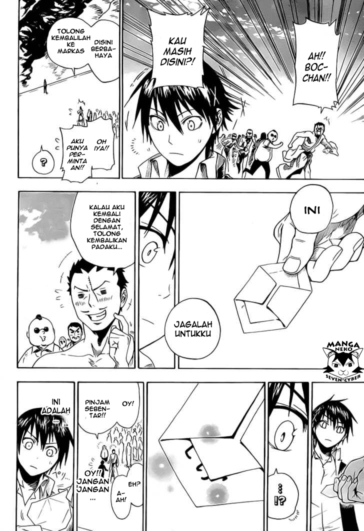 Nisekoi Chapter 0 - halaman 33