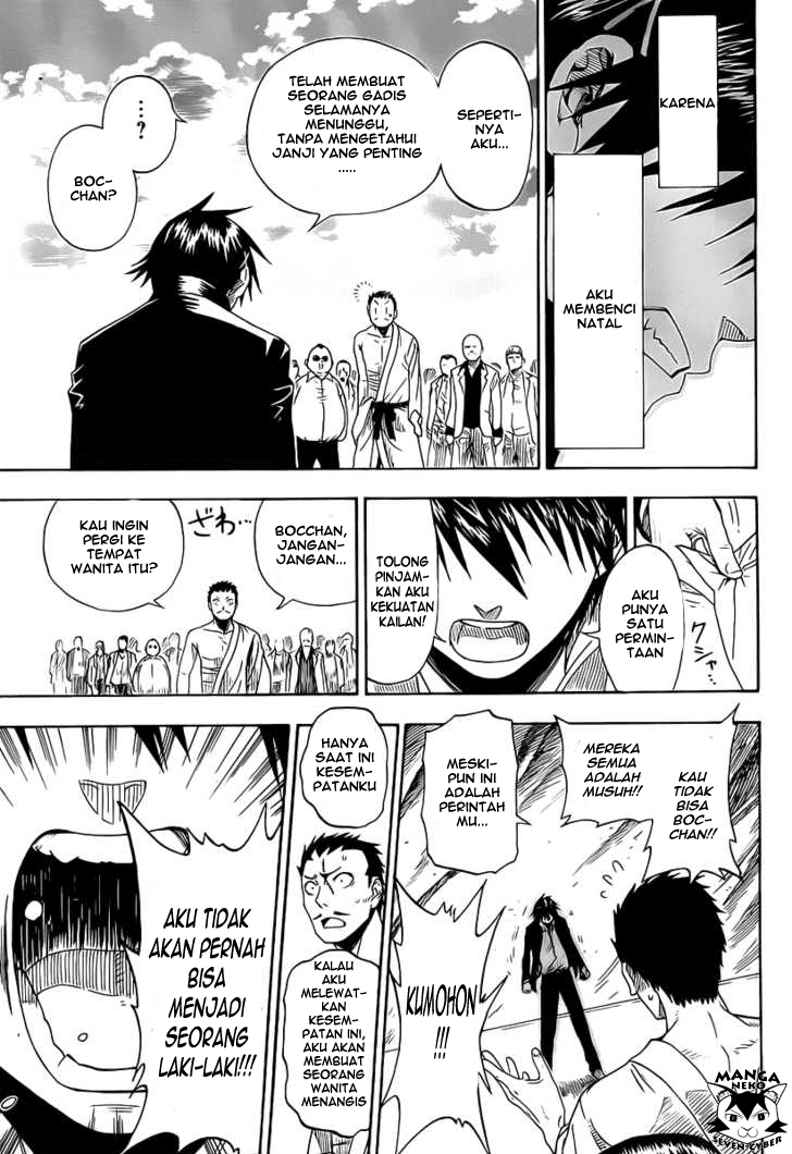 Nisekoi Chapter 0 - halaman 36