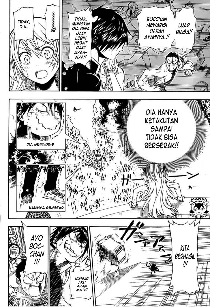 Nisekoi Chapter 0 - halaman 43