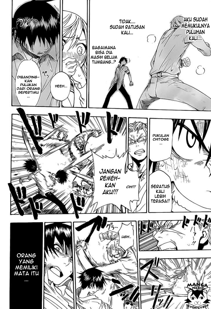 Nisekoi Chapter 0 - halaman 47