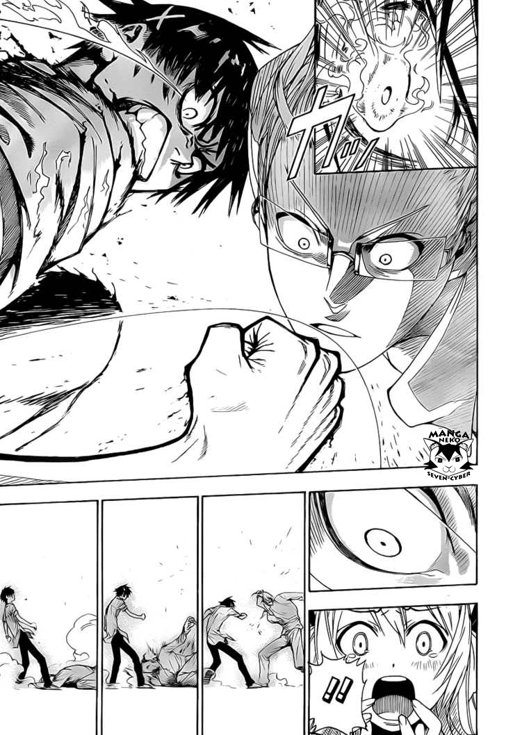 Nisekoi Chapter 0 - halaman 48