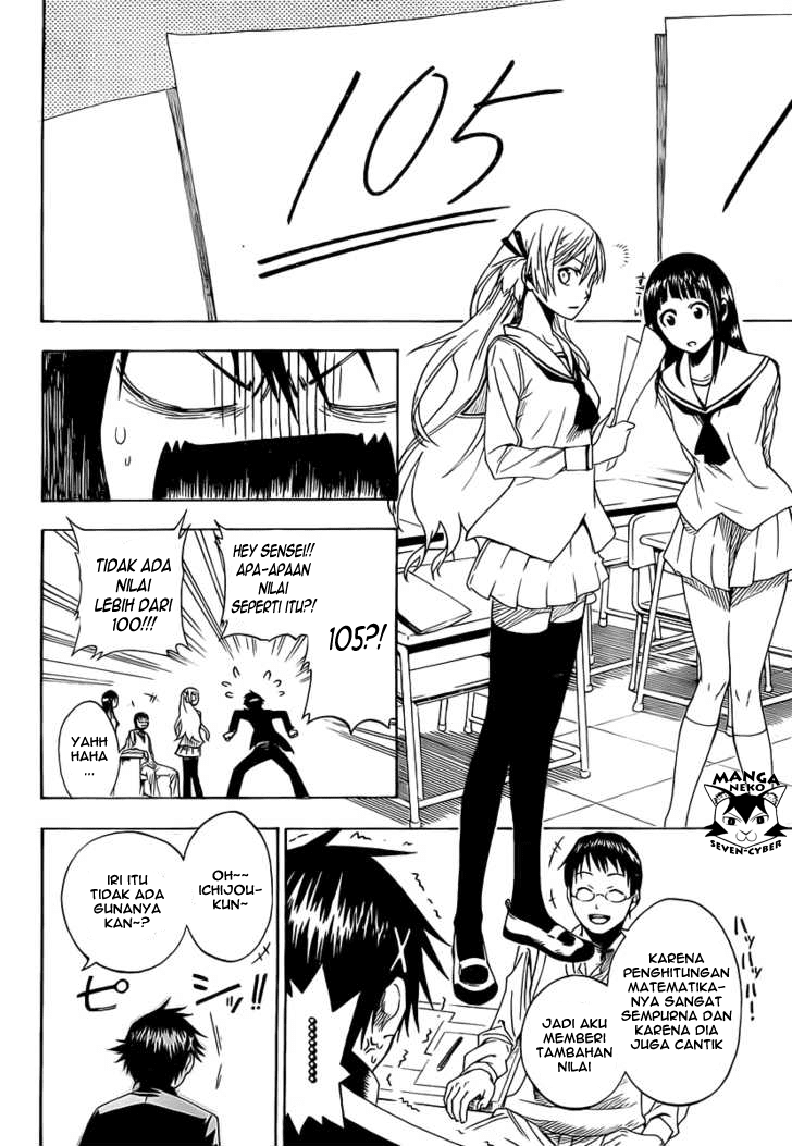 Nisekoi Chapter 0 - halaman 5