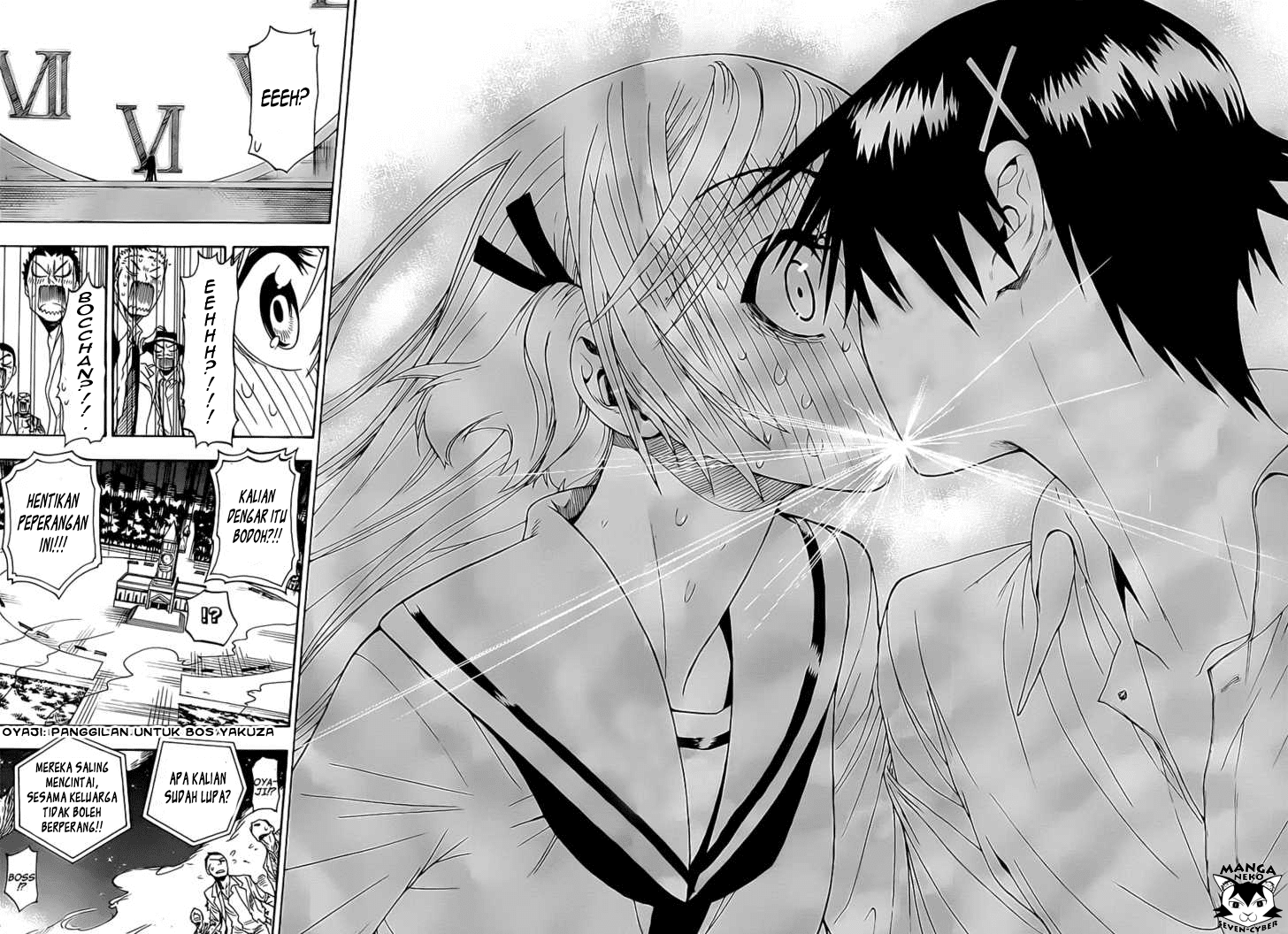 Nisekoi Chapter 0 - halaman 51