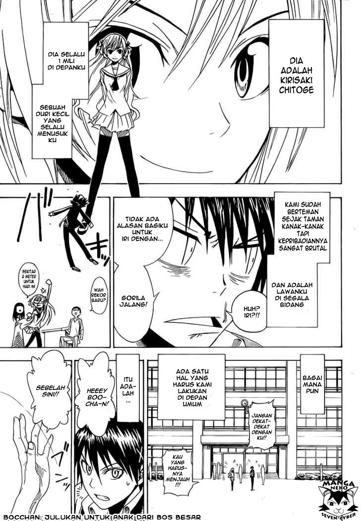 Nisekoi Chapter 0 - halaman 6
