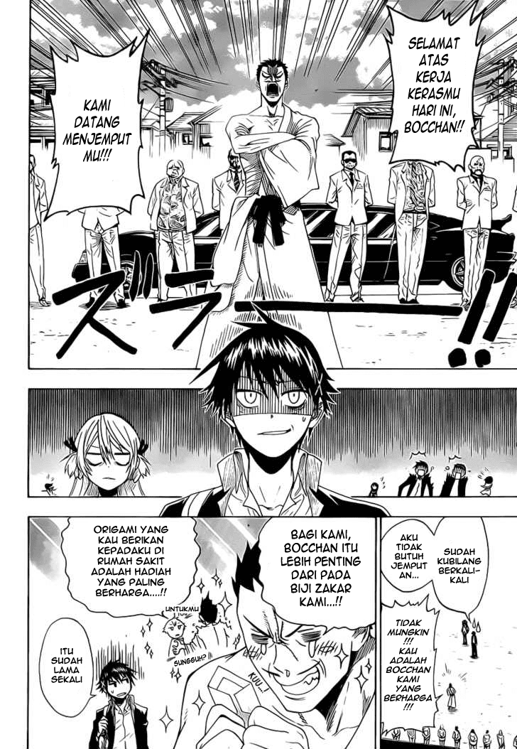 Nisekoi Chapter 0 - halaman 7