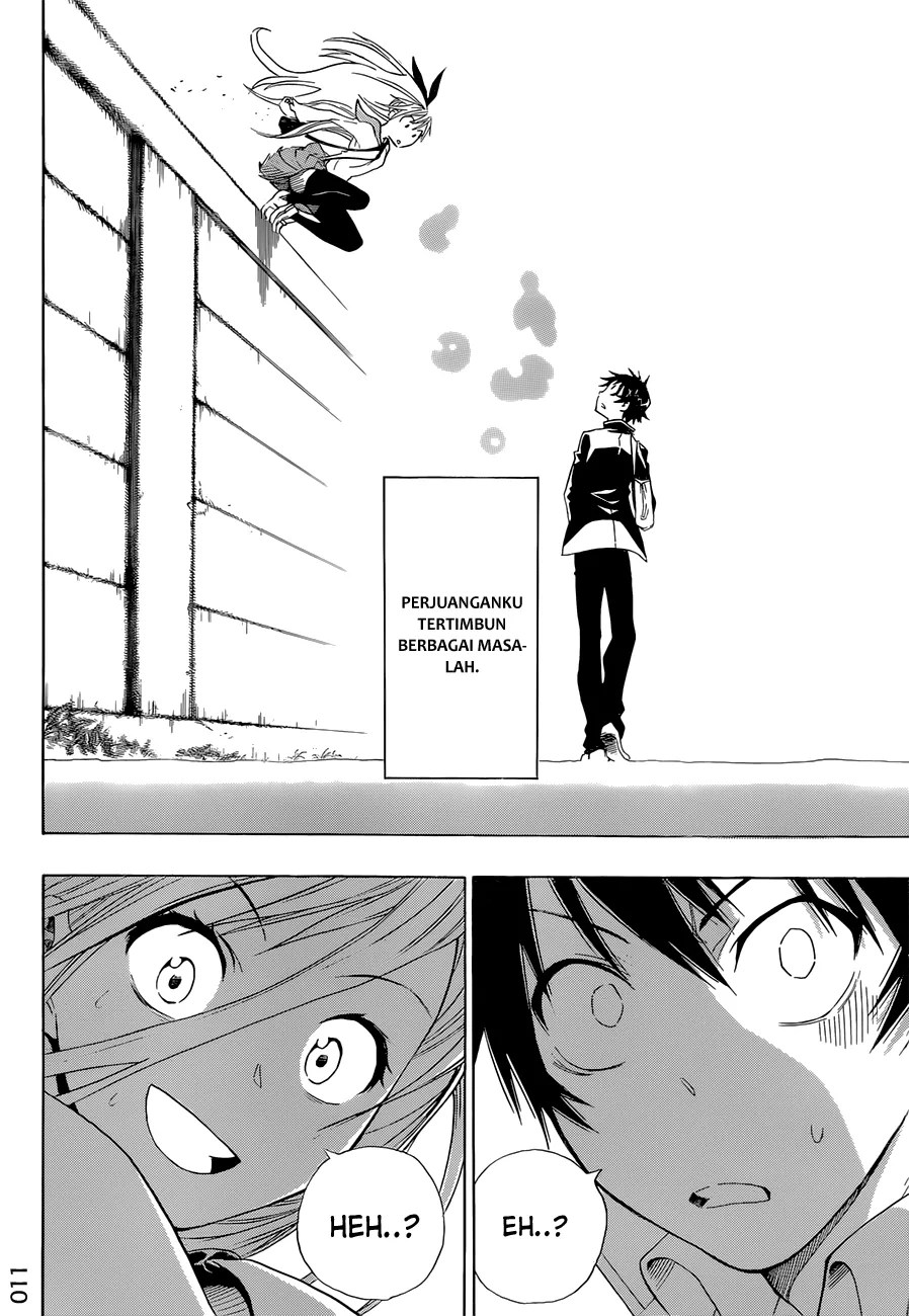 Nisekoi Chapter 1 - halaman 11