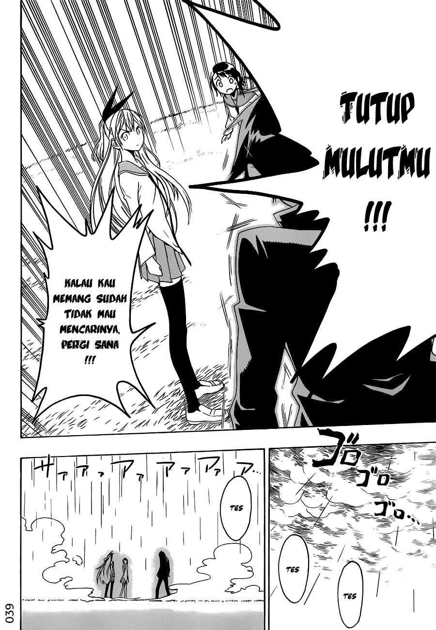 Nisekoi Chapter 1 - halaman 39