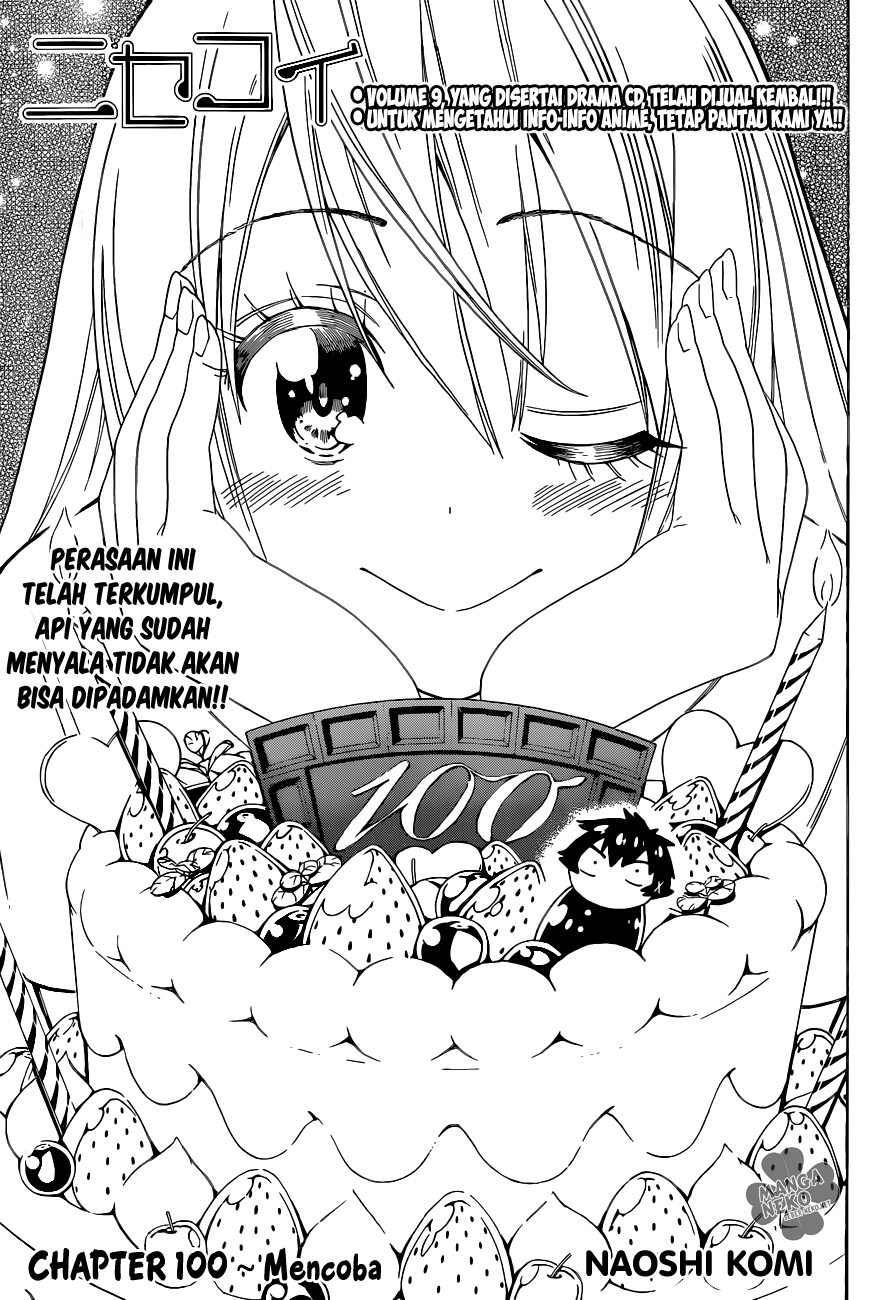 Nisekoi Chapter 100 - halaman 1
