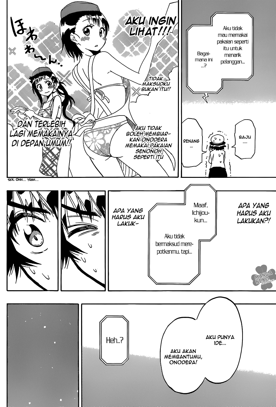 Nisekoi Chapter 101 - halaman 17
