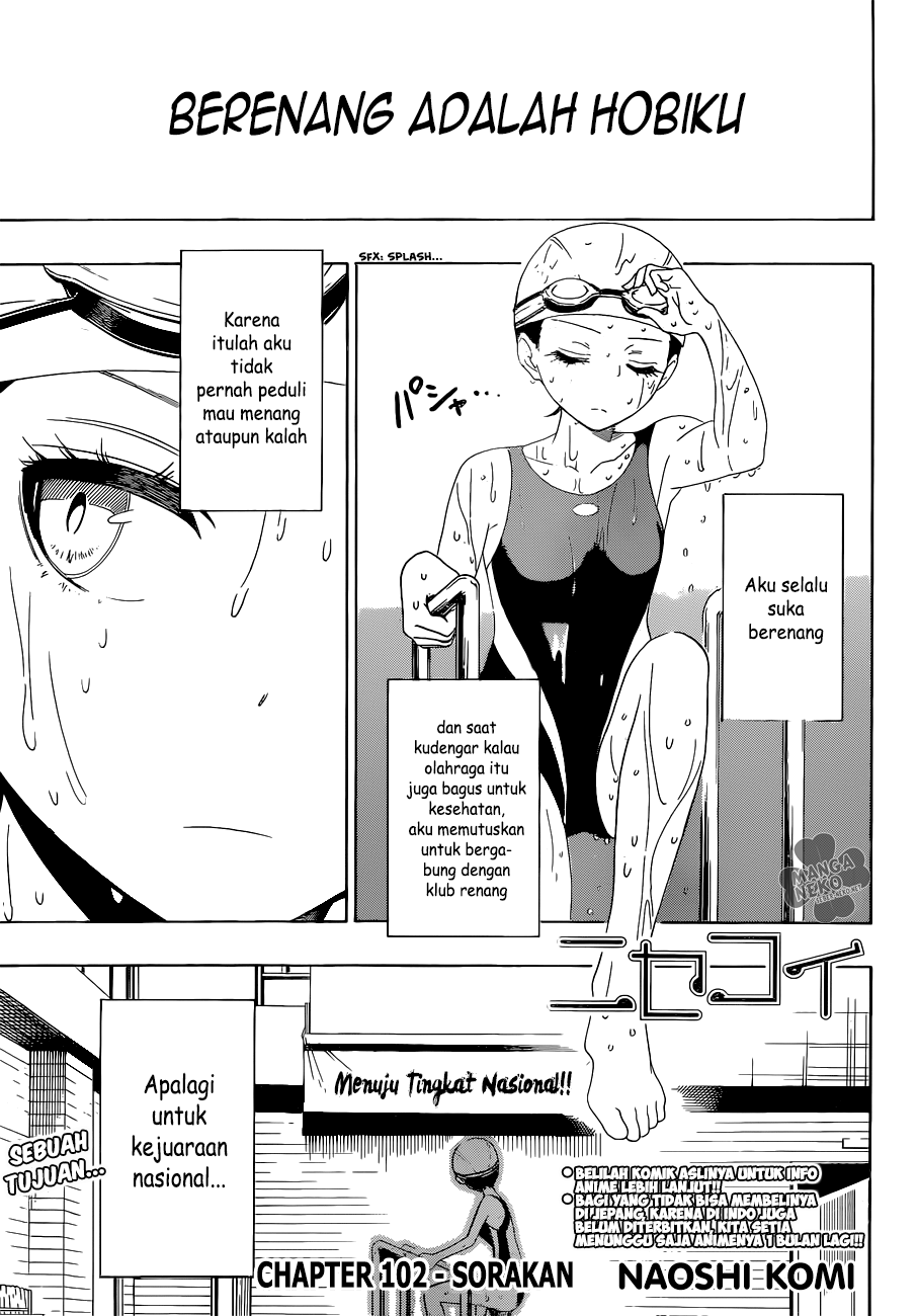 Nisekoi Chapter 102 - halaman 2