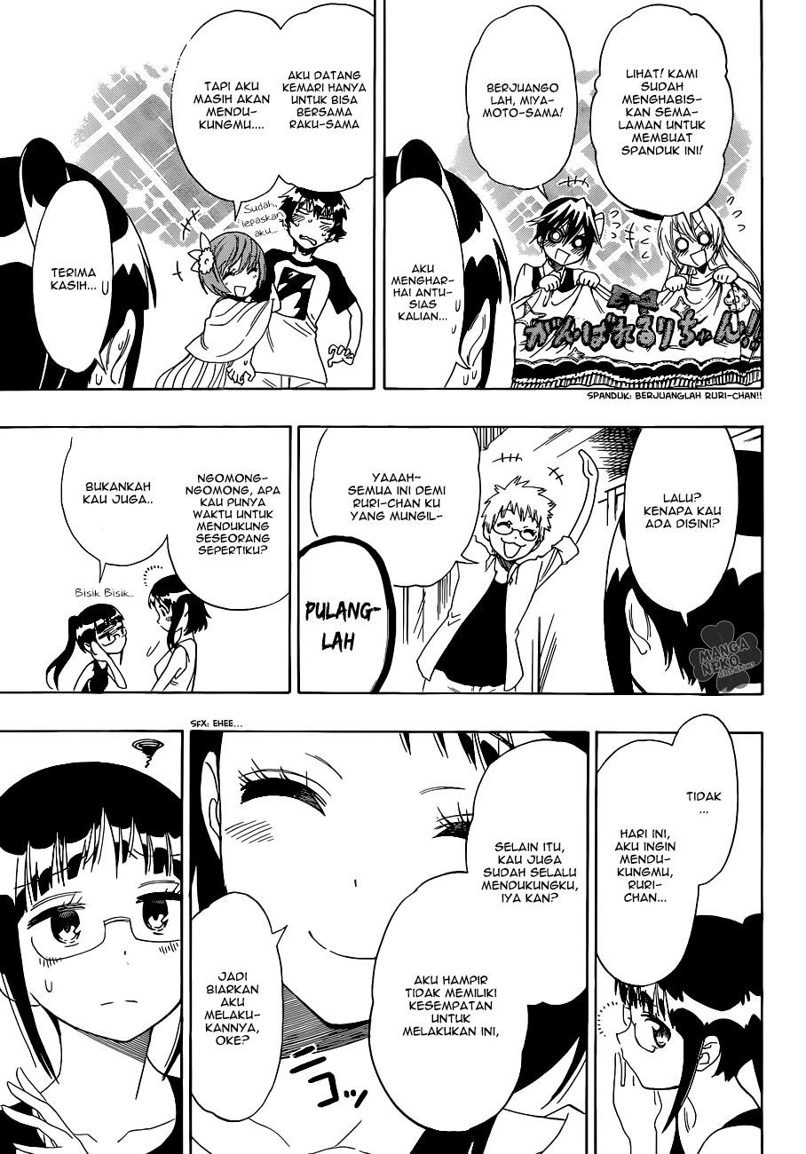 Nisekoi Chapter 102 - halaman 4