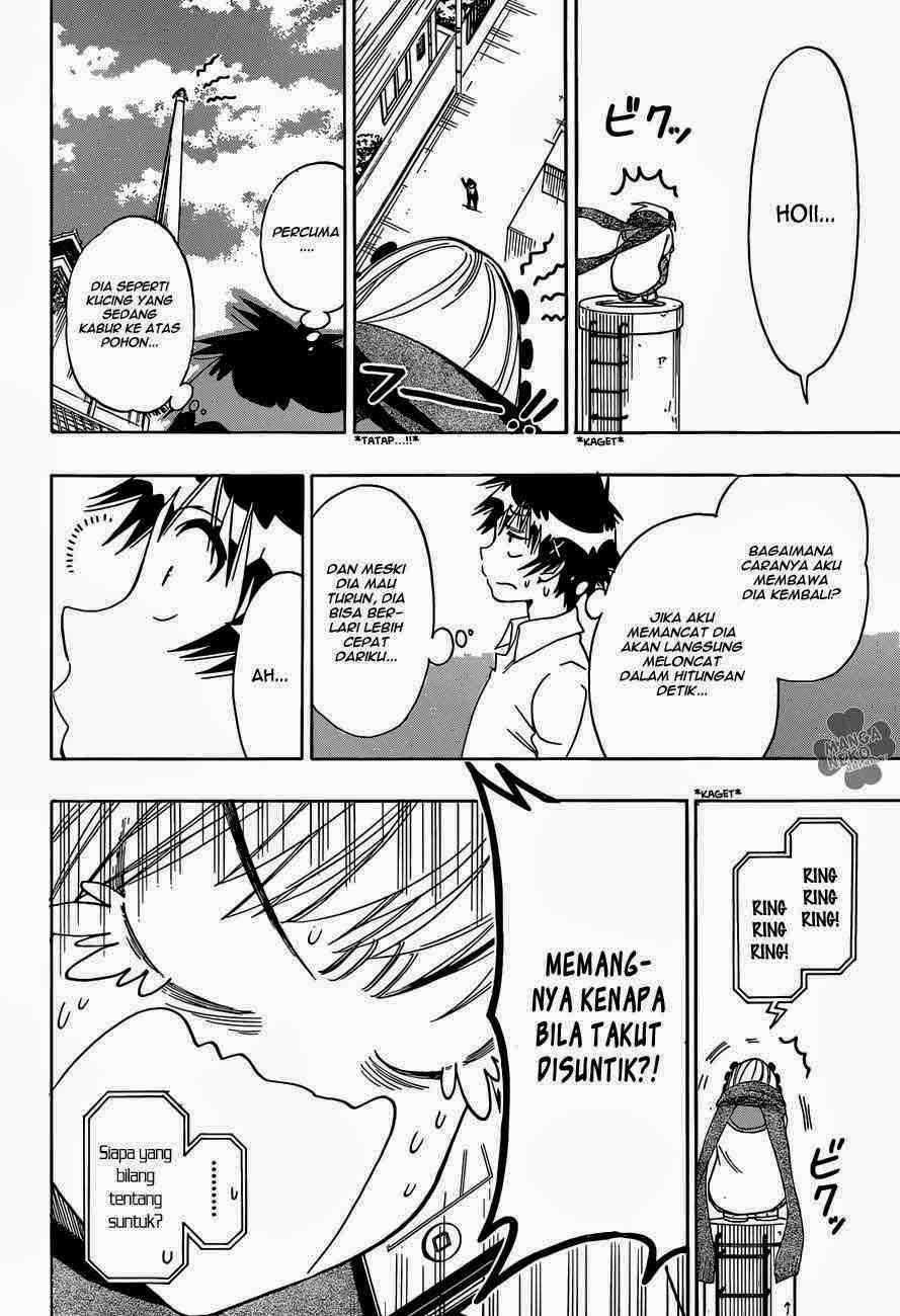 Nisekoi Chapter 103 - halaman 15