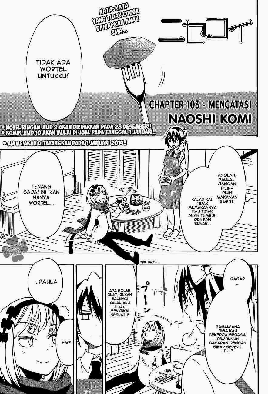 Nisekoi Chapter 103 - halaman 2