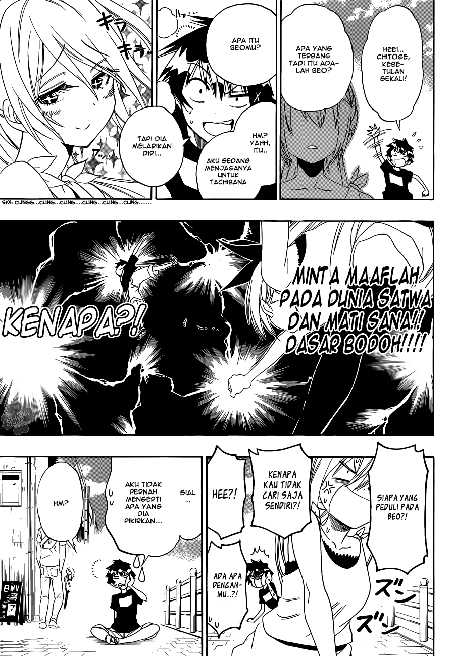 Nisekoi Chapter 104 - halaman 12