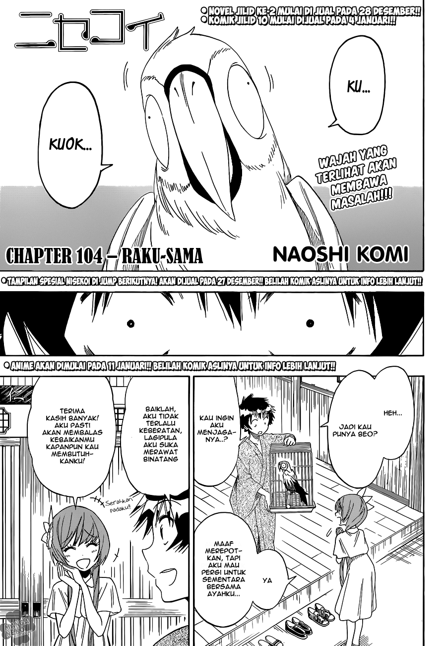 Nisekoi Chapter 104 - halaman 2