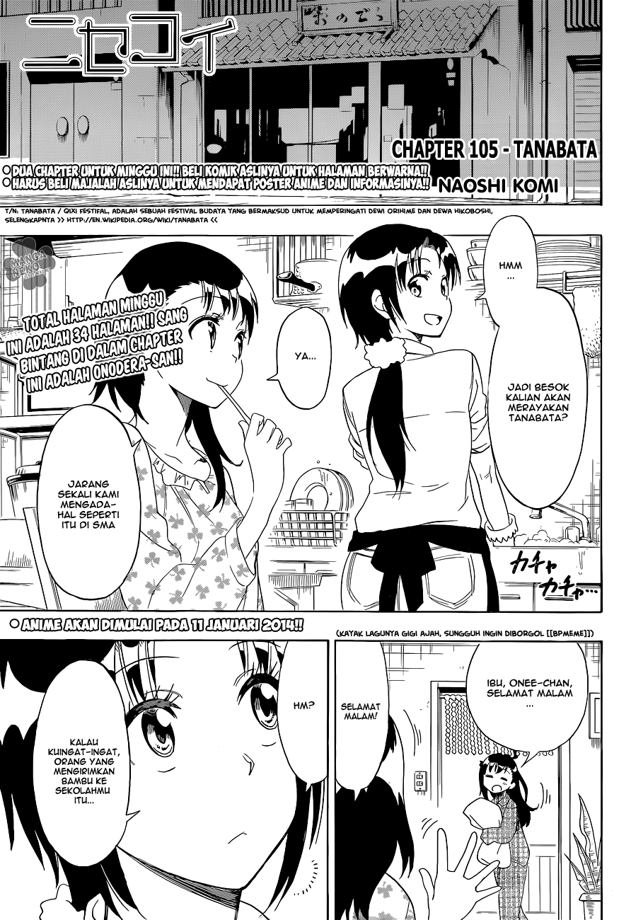 Nisekoi Chapter 105 - halaman 2