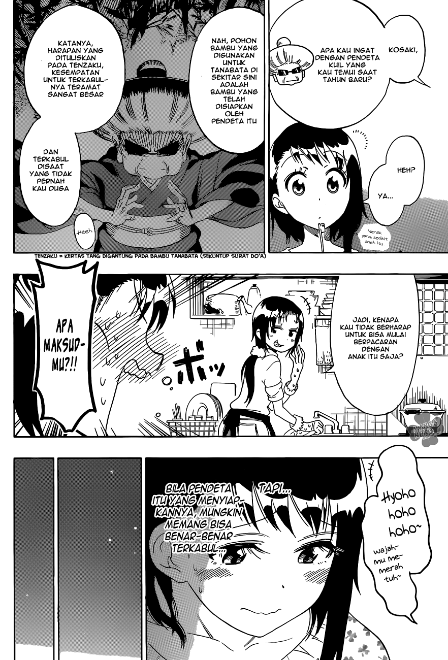 Nisekoi Chapter 105 - halaman 3
