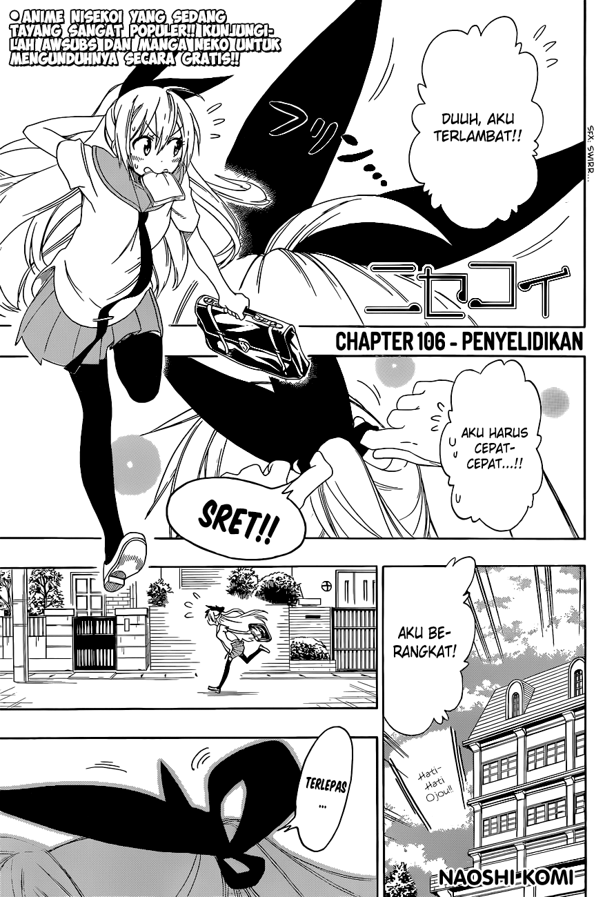 Nisekoi Chapter 106 - halaman 1
