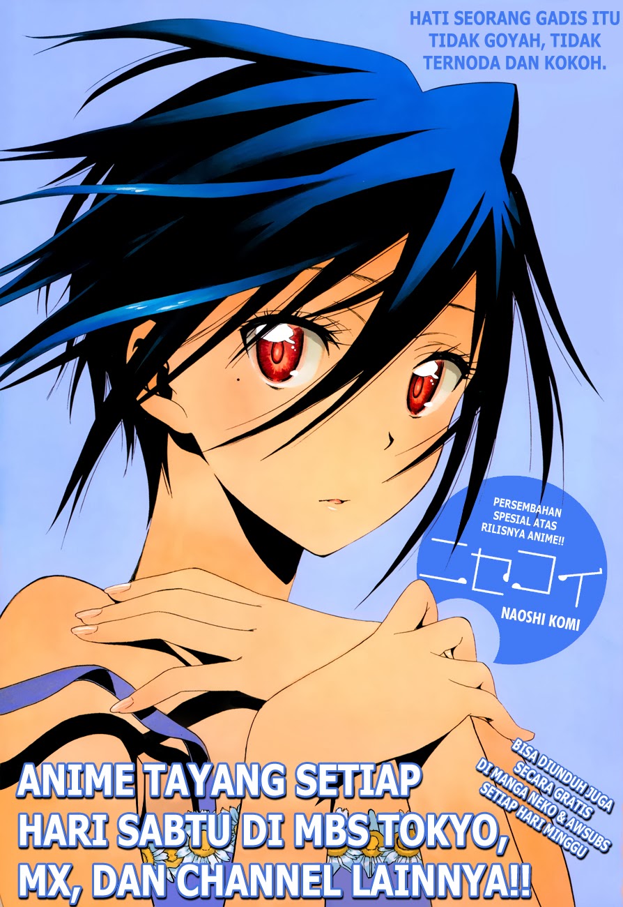 Nisekoi Chapter 107 - halaman 1