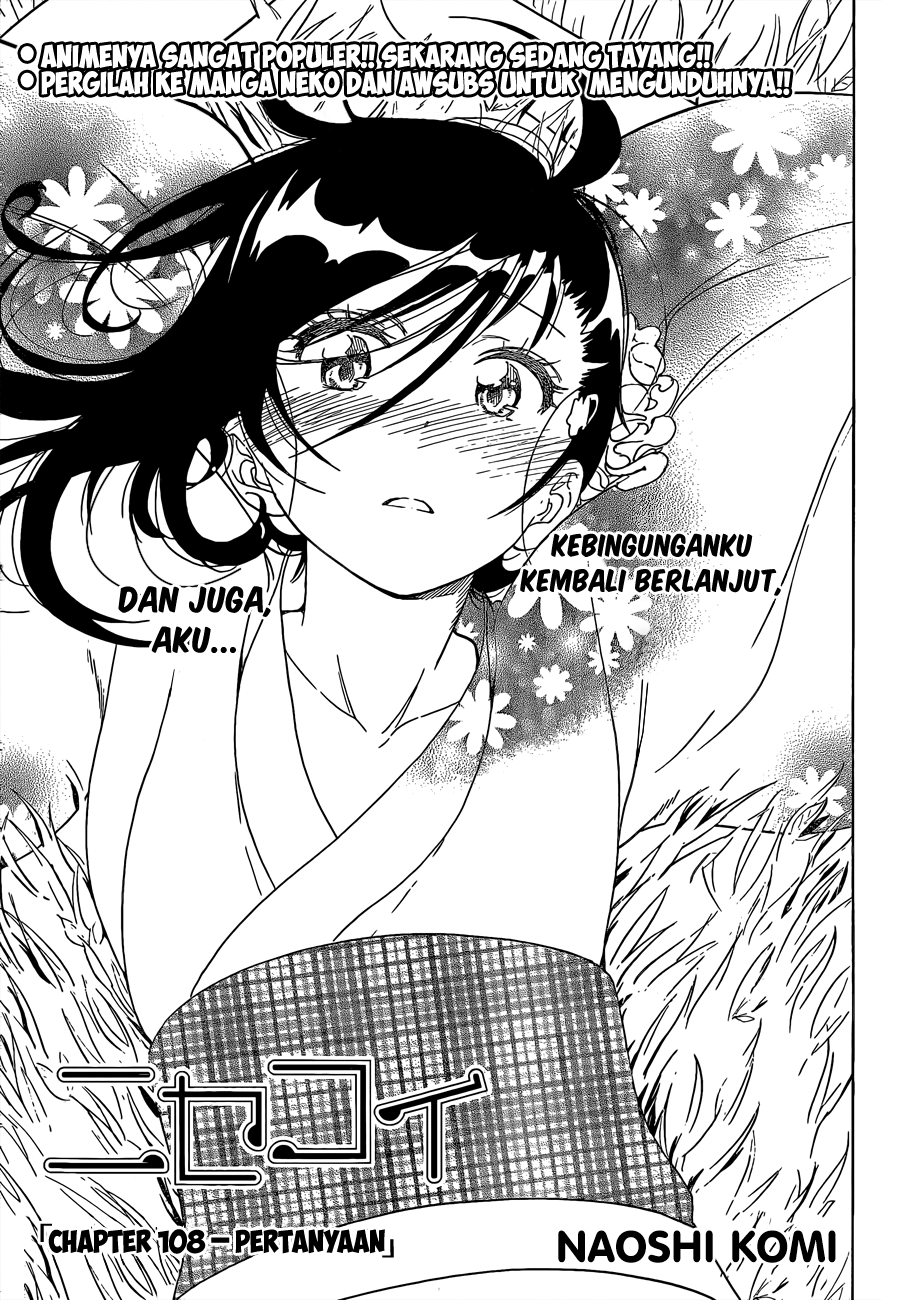 Nisekoi Chapter 108 - halaman 1