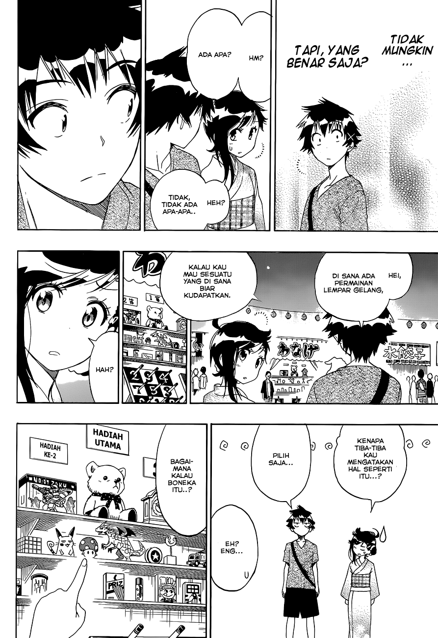 Nisekoi Chapter 108 - halaman 12