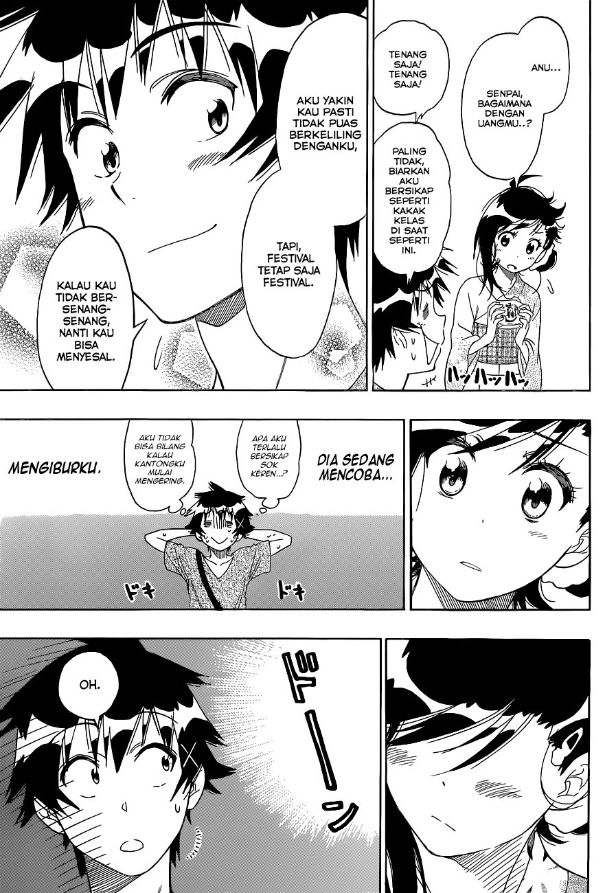 Nisekoi Chapter 108 - halaman 17