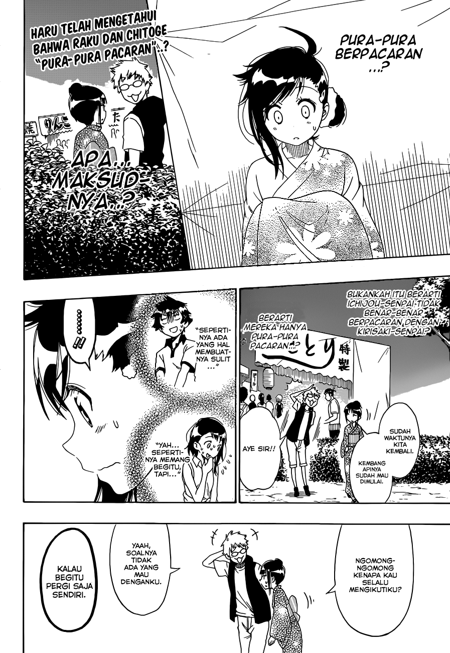 Nisekoi Chapter 108 - halaman 2