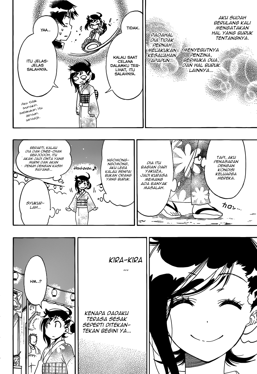 Nisekoi Chapter 108 - halaman 4