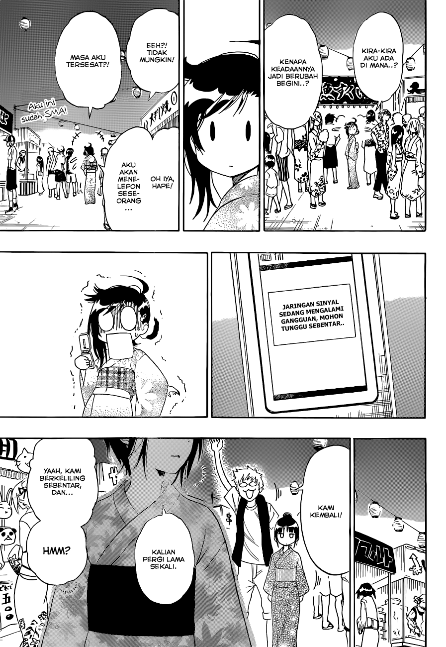Nisekoi Chapter 108 - halaman 5