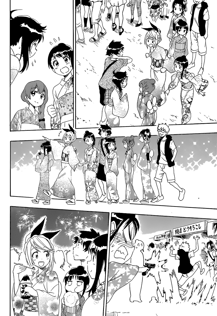 Nisekoi Chapter 109 - halaman 12