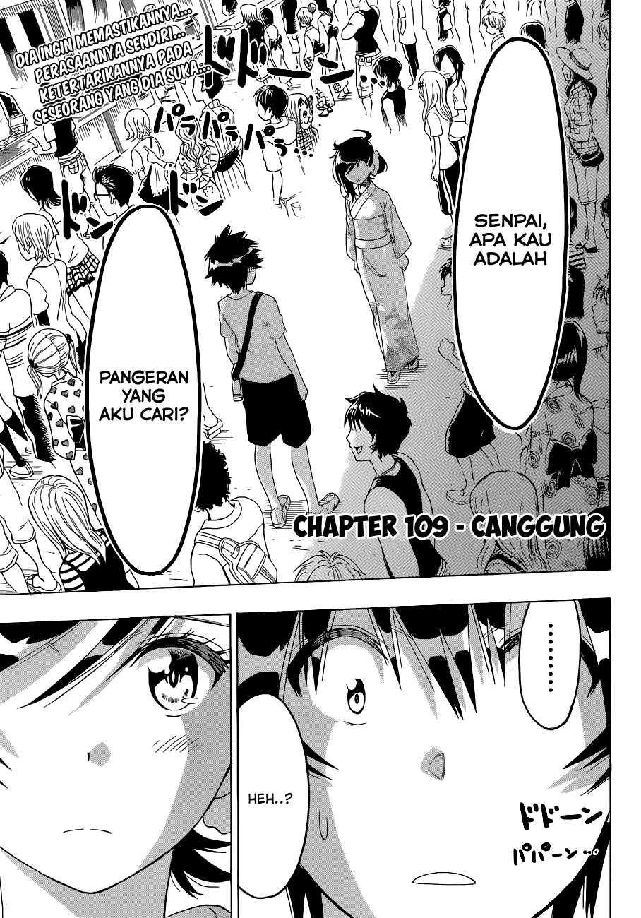 Nisekoi Chapter 109 - halaman 3