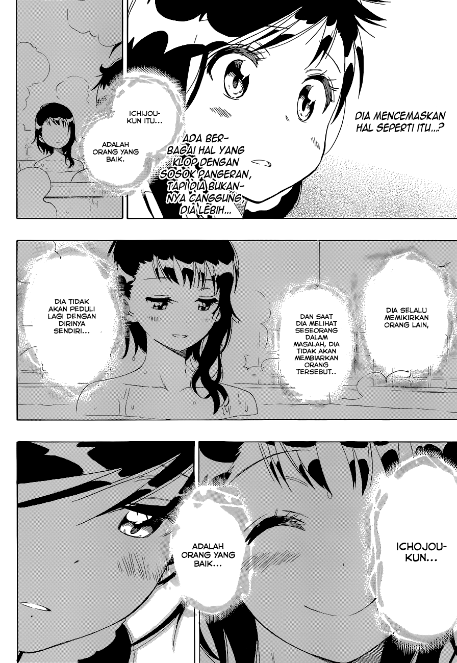 Nisekoi Chapter 109 - halaman 6
