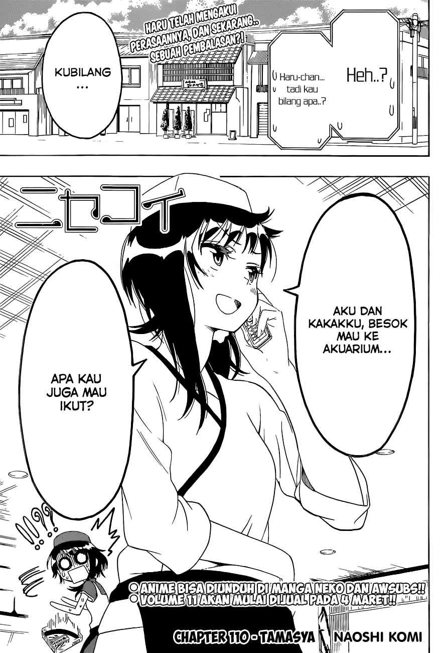 Nisekoi Chapter 110 - halaman 1