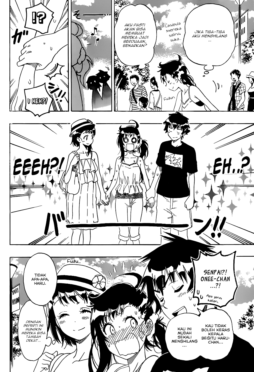 Nisekoi Chapter 110 - halaman 6