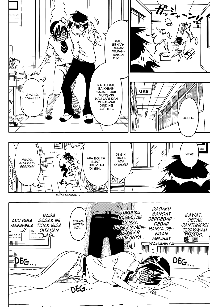 Nisekoi Chapter 111 - halaman 16