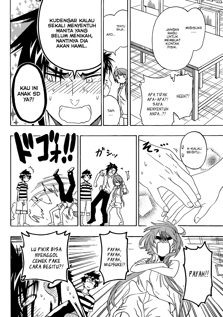 Nisekoi Chapter 112 - halaman 12