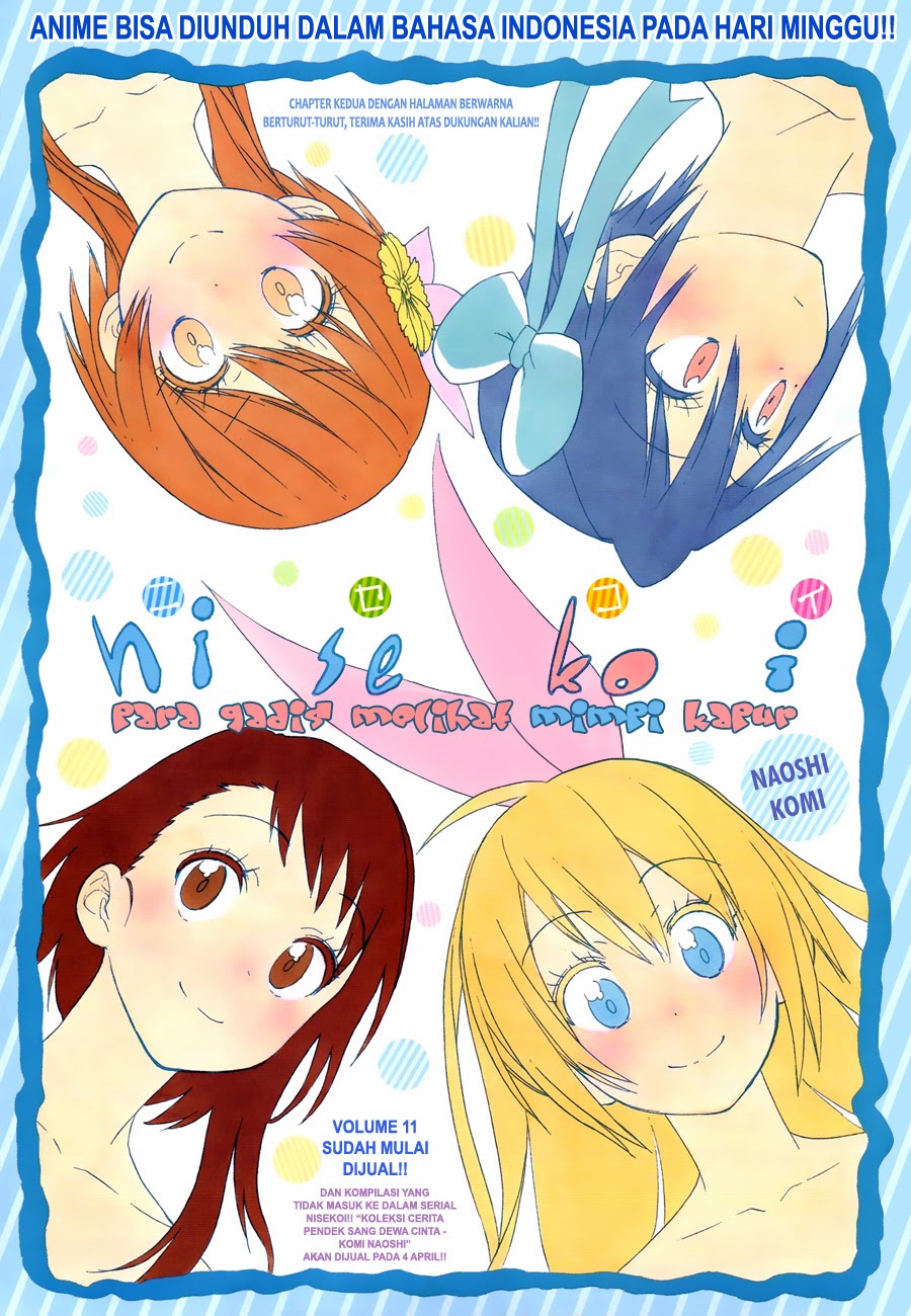 Nisekoi Chapter 113 - halaman 1