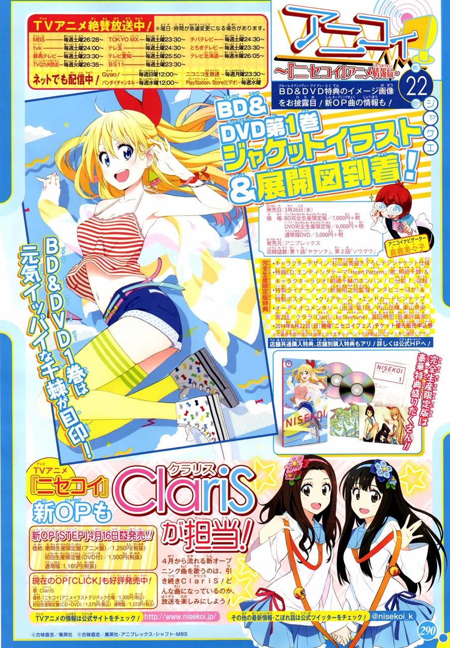 Nisekoi Chapter 113 - halaman 2