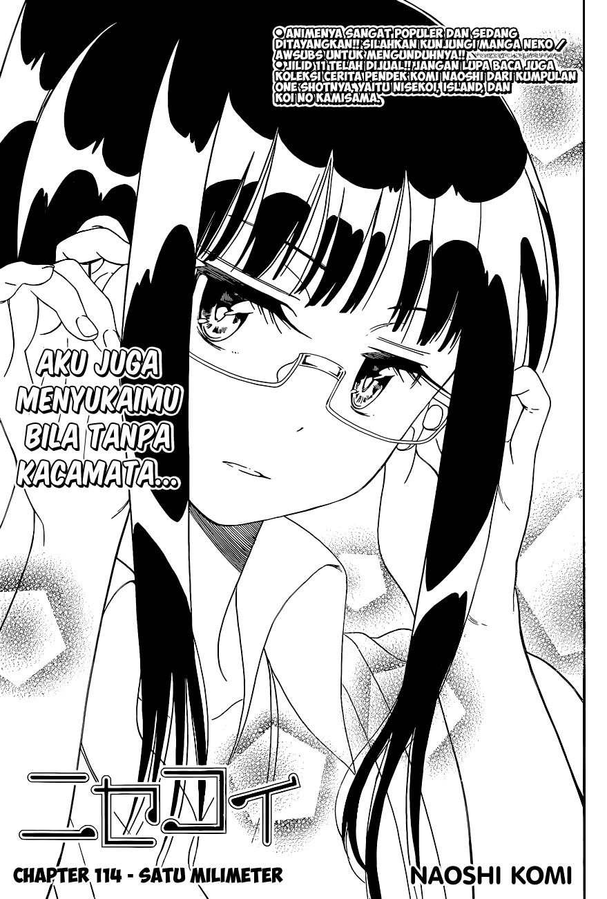 Nisekoi Chapter 114 - halaman 1
