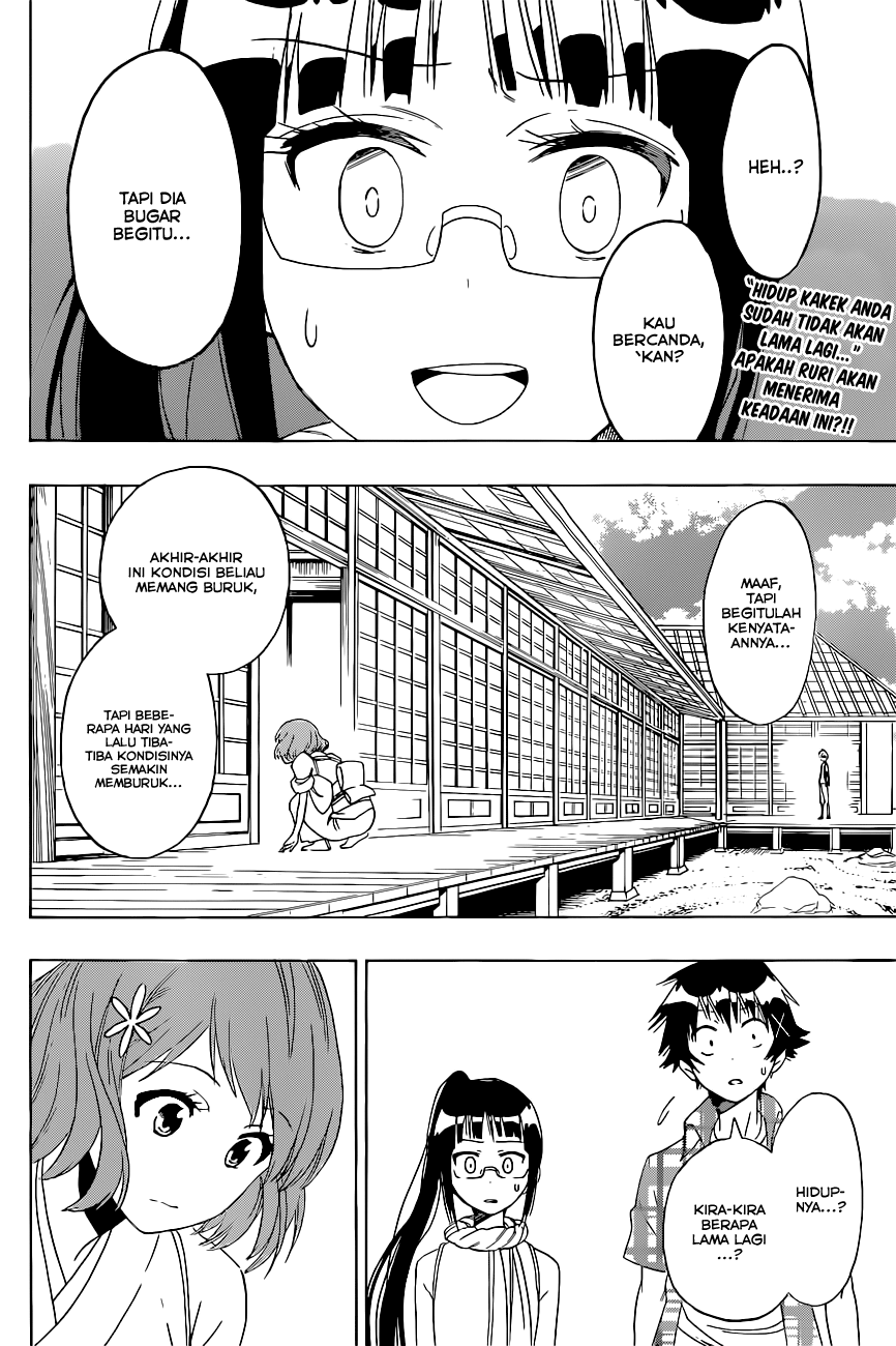 Nisekoi Chapter 114 - halaman 2