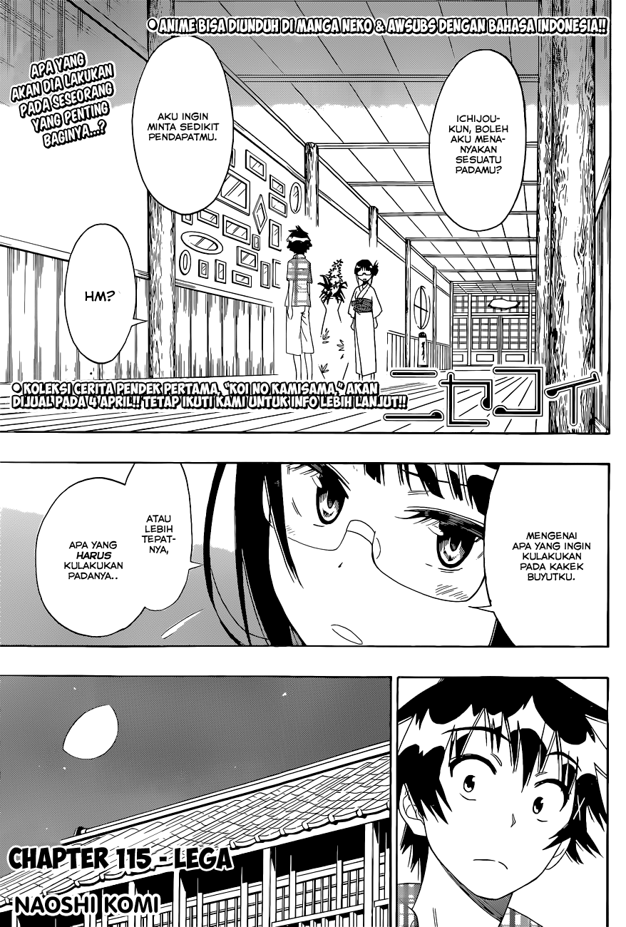 Nisekoi Chapter 115 - halaman 1